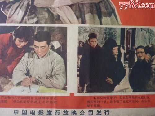 波士顿办理假ID