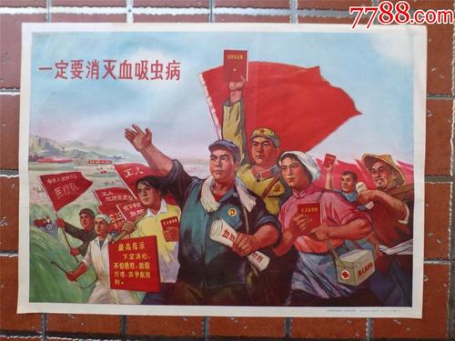 办理假资产评估师证